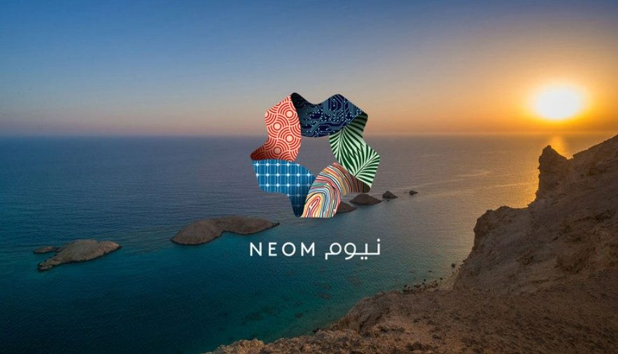 Almona project – مشروع المُنى