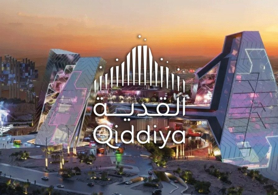 Almona project – مشروع المُنى