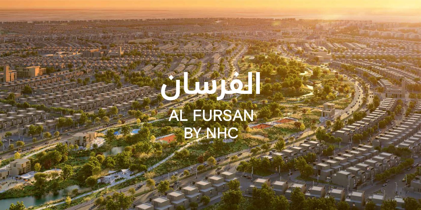 Almona project – مشروع المُنى