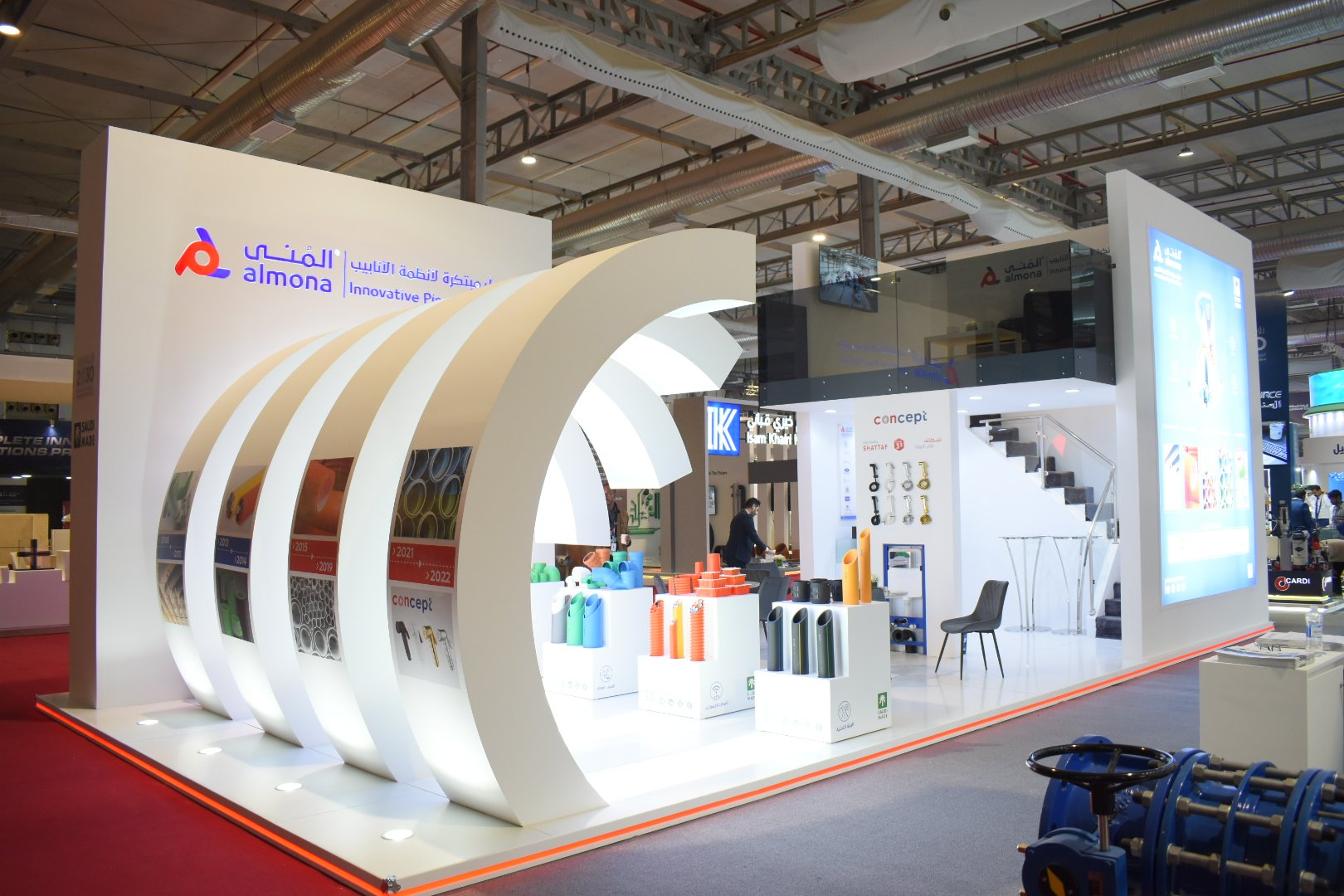 Almona at The Big 5 Saudi – المُنى في معرض الخمسة الكبار